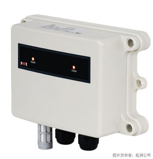 WS20系列一體化溫濕度變送器常見(jiàn)問(wèn)題解析