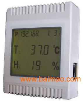 室內溫濕度傳感器與變送器 功能、生產廠家與價格概述