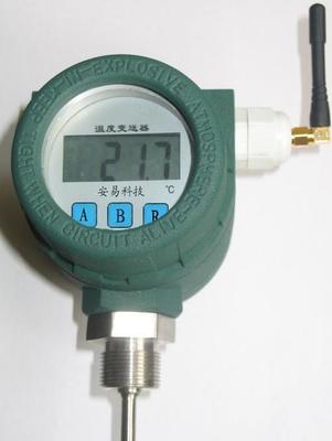 無線溫度變送器與節流裝置的協同應用