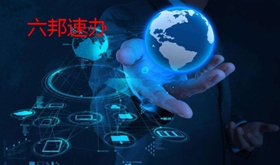 蘇州網絡文化經營許可證怎么辦理？申請文網文資質必看！